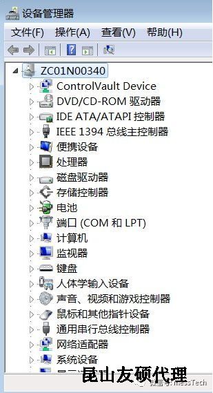 门头沟门头沟蔡司门头沟三坐标